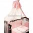 Funnababy Daisy 5 предметов 140х70