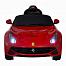 Rastar Ferrari F12