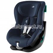 Britax Roemer King Pro