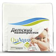 Qu Aqua махровый  наматрасник 120х60