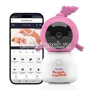 Ramili Baby RV100CNUSHA