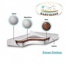 Babysleep Culla Form Cotton, 90 x 43/45 Цвет не выбран