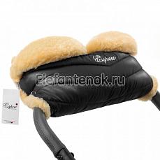 Esspero Cosy Муфта для рук (Эссперо Коси) Black