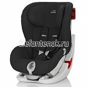 Britax Roemer King II 