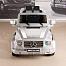 Rich Toys Mercedes-Benz AMG NEW Version 12V R/C