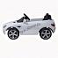 Rastar Mercedes-Benz SLK