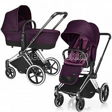 Cybex Priam Lux 2 в 1 (Сайбекс Приам Люкс) Mystic Pink