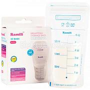 Ramili Baby Breastmilk Bags BMB20