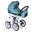 Car-Baby Grander Classic 3 в 1