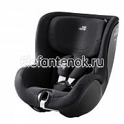 Britax Roemer DualFix 5Z