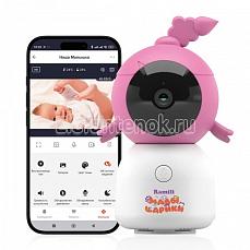 Ramili Baby RV100CNUSHA  (Нюша) цвет не выбран