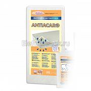 ItalBaby Antiacaro 65 х 125 