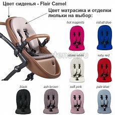 Mima Twin Seat for Kobi Flair Camel (кожа)
