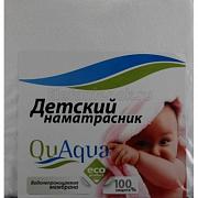 Qu Aqua микрофибра 120х60