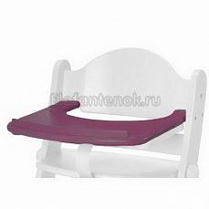 Geuther Столик для высокого стула Swing цветной