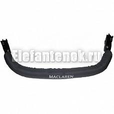 MacLaren Bumper Bar Цвет не выбран