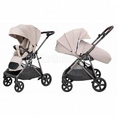 Carrello Costa Vanilla Beige