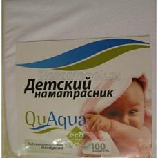 Qu Aqua махровый 125х65 Цвет не выбран