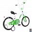 Rich Toys Aluminium BA Ecobike 14"