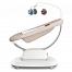 UPPAbaby Mamaroo