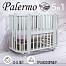 Sweet Baby Palermo
