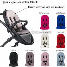 Mima Second Seat for Kobi Flair Black (кожа)