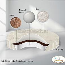 Babysleep Nido Magia Form Linen 75*75 Цвет не выбран