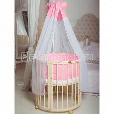 ComfortBaby Classic (КомфортБэби Классик) Розовый