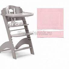 Childhome Lambda 2 Stone Grey + Pastel old pink