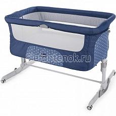 Chicco Next2Me Dream (Чикко Некст2Ми Дрим) Navy