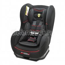 Nania Cosmo SP ISOFIX (black) Ferrari