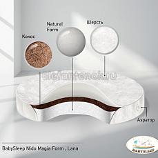 Babysleep Nido Magia Form Lana 75*75 Цвет не выбран