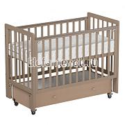  Antemi Classic Sleep