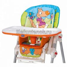Chicco Съёмный настил для стульчика Double Phase Цвет не выбран