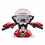 Rich Toys J 518 Электромотоцикл КТМ 500