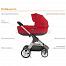 Stokke Crusi (Стокке Крузи коляска 2 в 1)