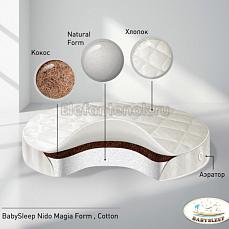 Babysleep Nido Magia Form Cotton 75*75 Цвет не выбран