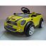 Toys Toys Mini Cooper S (656443)