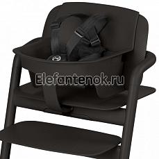 Cybex Модуль Baby Set к стульчику Lemo (Сайбекс Беби Сет Лемо) Infinity black