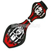 Hubster DragonBoard Calavera