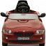 Toys Toys BMW Z4 (арт.656164)