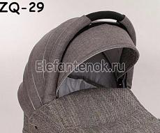 Baby Merc Agat-2 2 в 1 ZQ-29