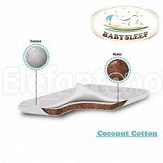 Babysleep Culla Coconut Cotton, 90 x 43/45 Цвет не выбран