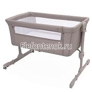 Chicco Next2Me Essential