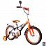 Rich Toys BA Hot-Rod 14"