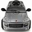 Toys Toys Porsche Cayenne (арт.656150)