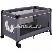 Nattou  Playpen