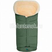 Altabebe Lambskin Classic Footmuff