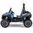 Peg-Perego Polaris Ranger RZR 900