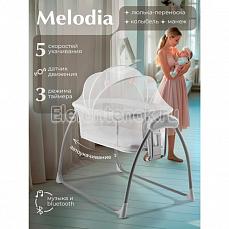 Sweet Baby Melodia 4 в 1 White